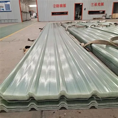 Industrial Roof Daylighting Panel